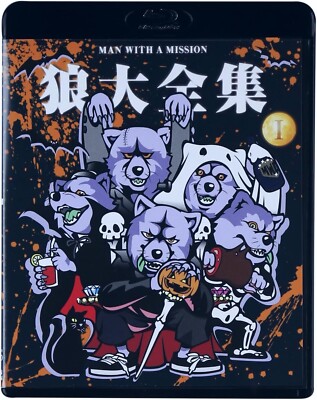 MAN WITH A MISSION 狼大全集  1〜5 Blu-ray Amazon.co.jp: 狼大全集V [Blu-ray] : MAN WITH A MISSION: DVD