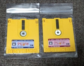 Time Twist Zenpen Kohen Famicom Disk System Nintendo NTSC-J Tested Working Japan