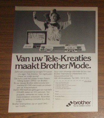 Rare Advertising Vintage BROTHER KH-940 Knitting Machine Computer 1989