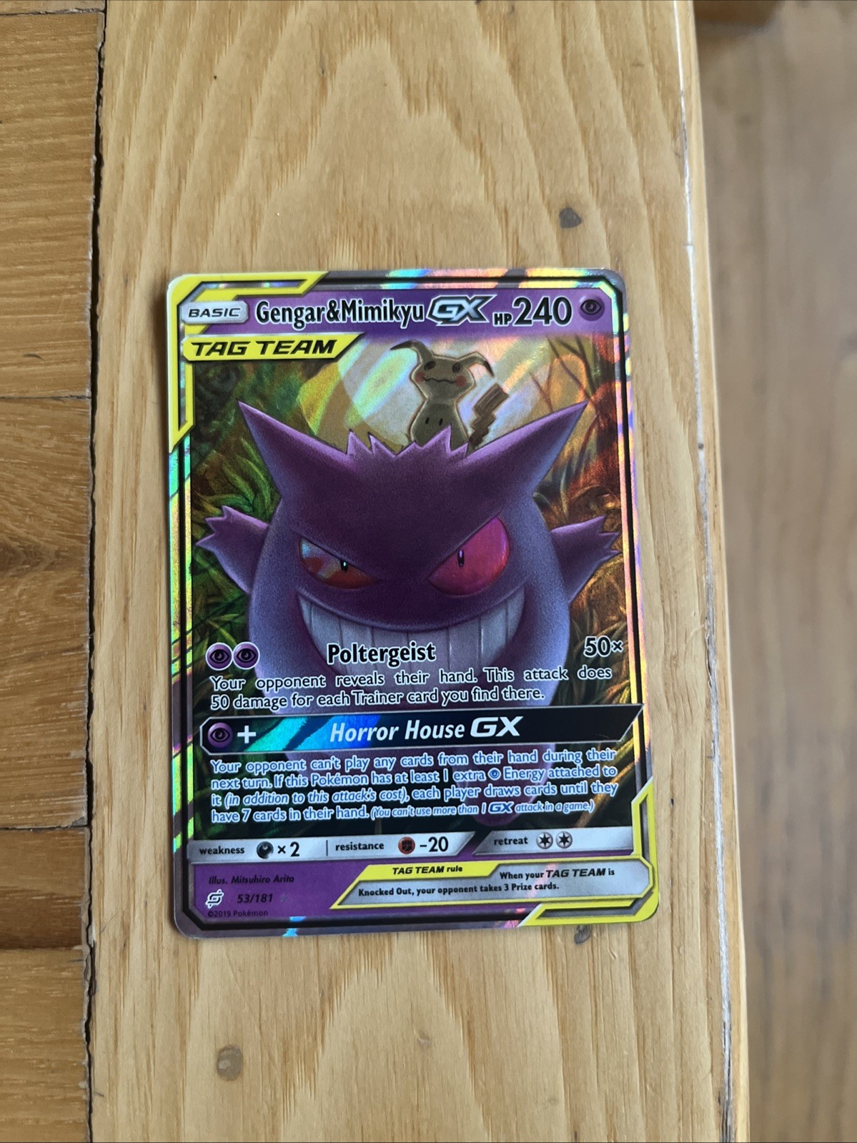 Pokemon Gengar & Mimikyu GX Team Up Holo Card 53/181 Ultra Rare Mint condition
