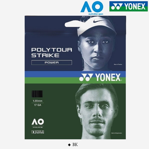 YONEX Poly Tour Strike 1.20mm 12m 17GA Tennis String Racket Racquet String Poly