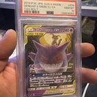 2018 Pokémon Japanese Tag Bolt Gengar & Mimikyu GX #038 PSA 10 GEM MINT