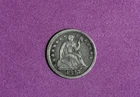 1847- Seated Liberty Half Dime #P33640