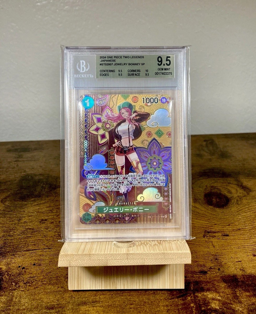 BGS 9.5 Gem Mint 2024 One Piece #ST02007 Jewelry Bonney SP | eBay