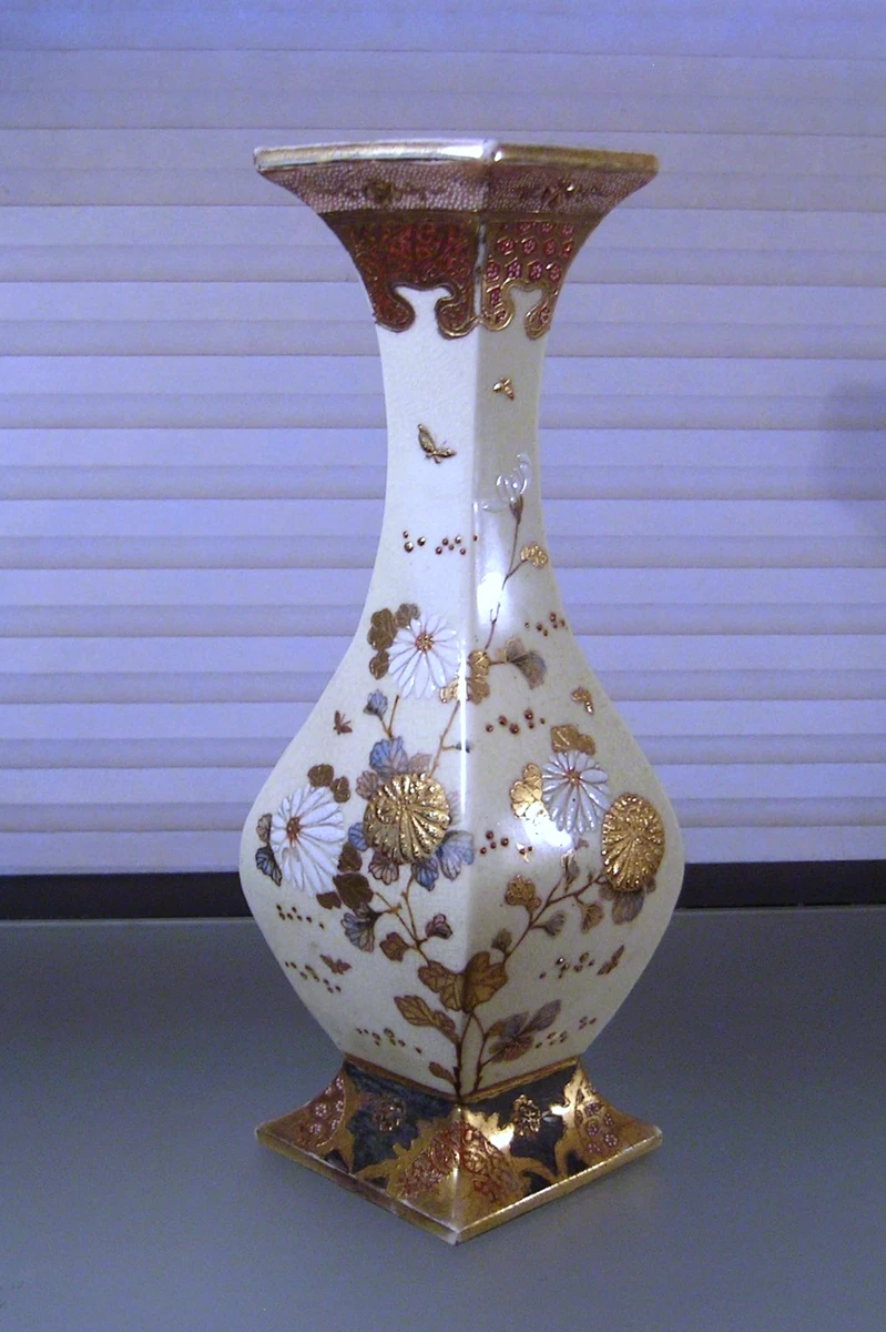 陶瓷多色老式原版古董日本花瓶| eBay