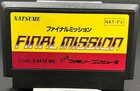 FINAL MISSION NES FC Nintendo Famicom Japanese Version