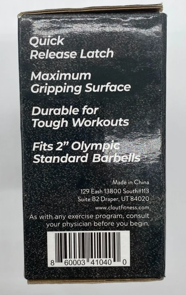 Lote de 3 abrazaderas de barra olímpicas con pestillo de liberación rápida Clout Fitness - negras Foto 2 de 4