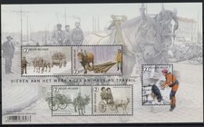 [G4436] Belgium after 2000 sheet very fine MNH - high face value