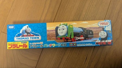 Plarail Patchwork Hiro Thomas Town Exclusive #c6e20d