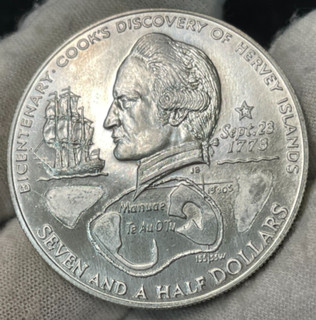 1973 Cook Island 7 1/2 Dollars Silver Coin Excellent Condition