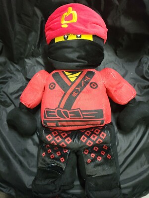 Lego Ninjago Movie 20