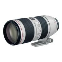 Canon Ef 70-200mm F/2.8l Is Ii Usm Telephoto Zoom Lens on sale Canon Ef 70-200mm F/2.8l Is Ii Usm Telephoto Zoom Lens on sale