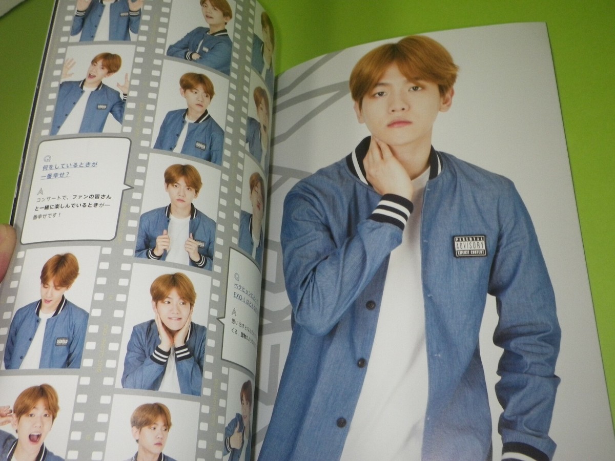 EXO EXO-L JAPAN PLANET 2 EXO OFFICIAL BOOK Used From Japan