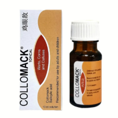 Easy Painless Remover Collomack Topical Plantar Corns Warts and Calluse 10ml