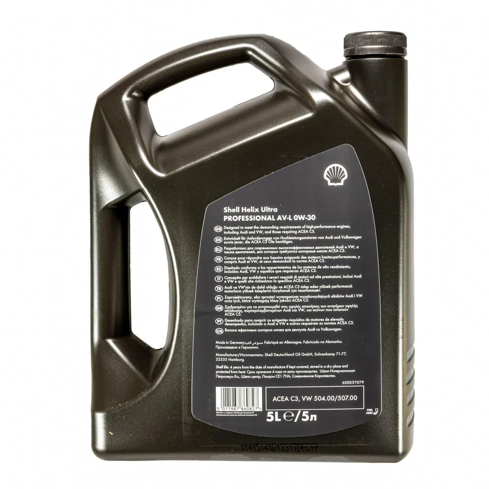 5 Liter Shell Helix Ultra Professional AV-L 0W30 Motoröl Porsche C30 ACEA C3 SET - Bild 2 von 2