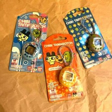 Bandai Chibi Tamagotchi UNIQLO Limited Set of 3
