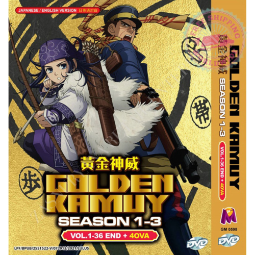 Anime DVD Golden Kamuy Season 1-3 Complete Vol.1-36END + 4 OVA Free Shipping - Picture 1 of 16
