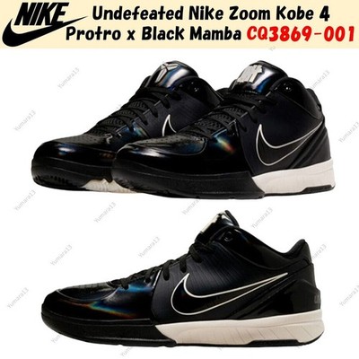 Undefeated Nike Zoom Kobe 4 Protro x Black Mamba CQ3869-001 Herren Gr.