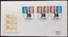 GB QEII 1995 Reader's Digest Multi Value Coil on First Day Cover, Blagrove S/H/S