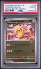 2025 POKEMON JAPANESE SPECIAL BOX POKEMON CENTER #260 TOHOKU'S PIKACHU PSA 10
