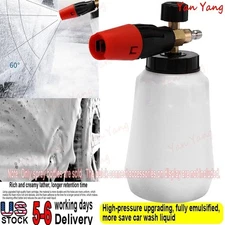 Foam Gun for RV, Truck, and SUV Washing – Extra-Long Reach & High Foam