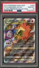 Pokemon Charizard VSTAR Ultra-Premium Coll. Full Alt Art Promo SWSH262 PSA 10