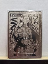 WCC Queen of Blades Metal Collection Trading Card Special Chapter 2 Valiant 2/4