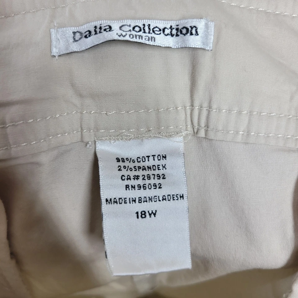 Шорты Dalia Plus 18 18 Вт 42 дюйма талия 5,5 дюйма внутренний шов повседневные желтовато-коричневые хаки карманы женские - Изображение 4 из 4