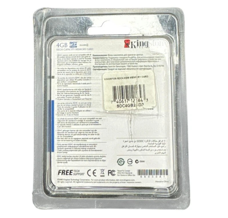 Kingston 4 GB microSDHC Class 4 Flash Memory Card SDC4/4GB w/ Reader - RETAIL - Image 2 of 2