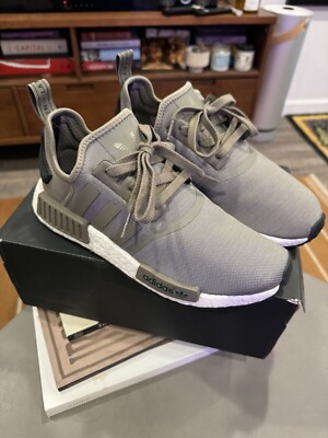 adidas NMD R1 Trace Cargo RARE 