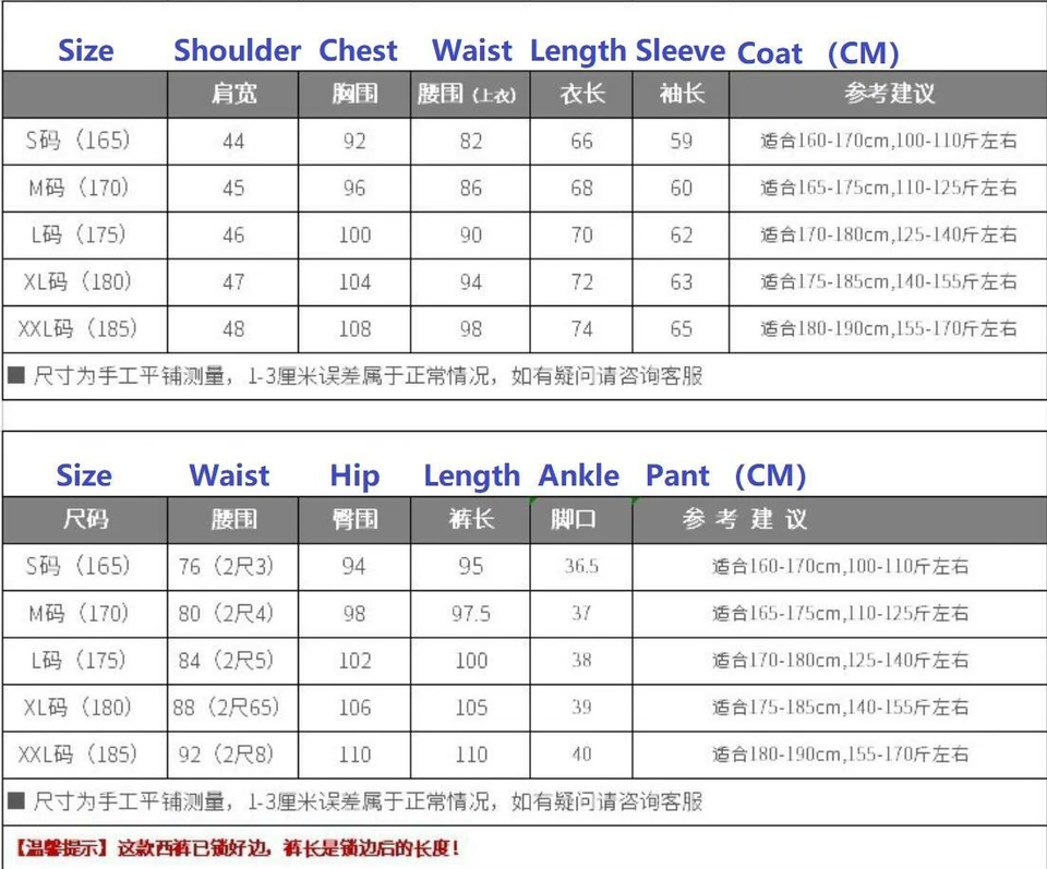 3 piezas Trajes Estampado Floral Para hombres Un Botón Chaleco Abrigo Pantalones Calce Ajustado Vestido de Boda Foto 3 de 4