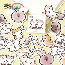 45pcs/box Kawaii Cats Stickers Journal Scrapbooking DIY Seal Decorative Sticker