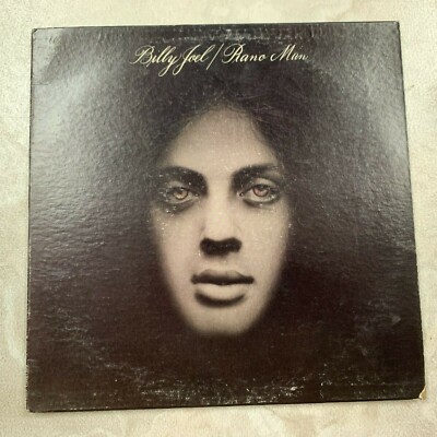 Vintage Billy Joel 33 1/3 RPM 12