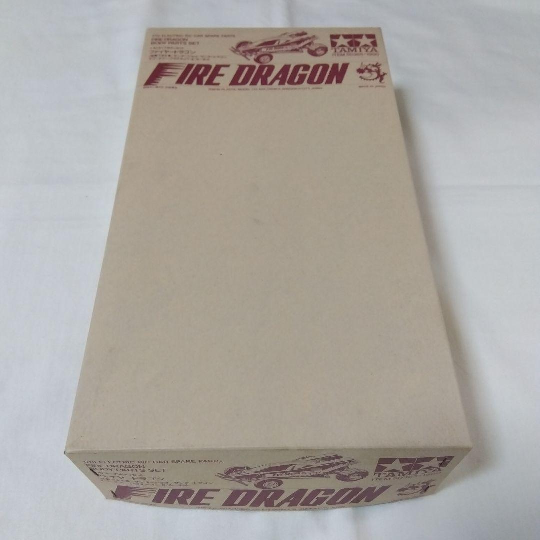 Tamiya Rc Fire Dragon Spare Body Set Item50365 Replacement Upgrade Remote