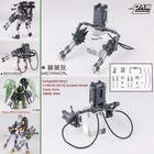 1/144 HG RG Gundam Model Gunpla 30MM Weapon Detail Up Part Gatling Gun B Set