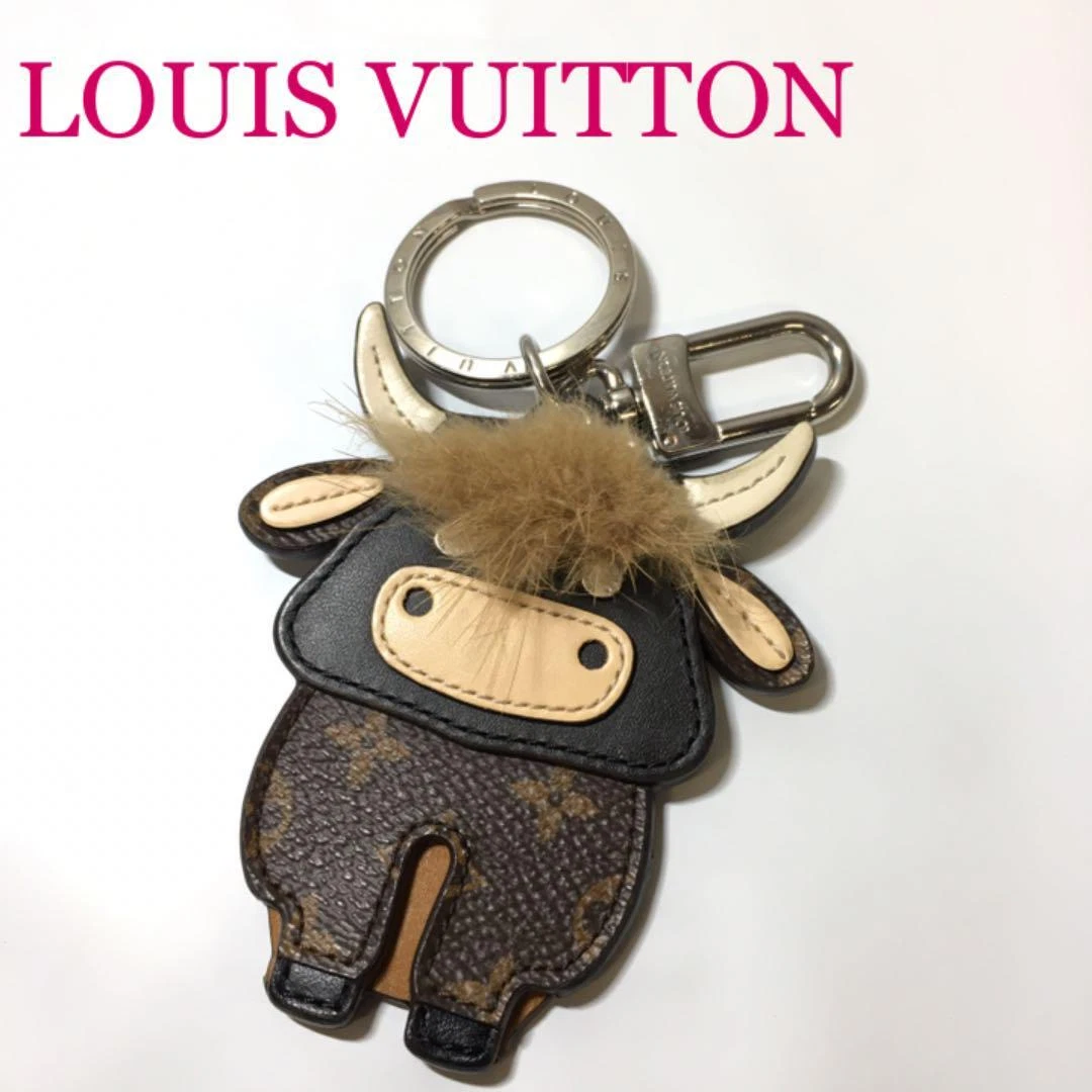 lv cow keychain