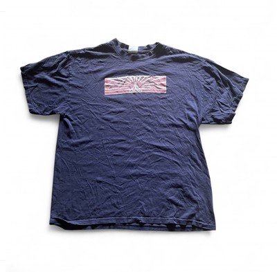 Men s Vintage Atari Rising Sun T-Shirt