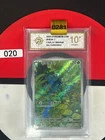 Grade10Pokémon TCG S-Chinese Scarlet & Violet Bulbasaur CSVL1C 086/049