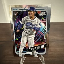 Yoshinobu Yamamoto [Nucleus Refractor] #125 Prices | 2024 Topps