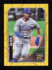 2021 Topps Transcendent Collection VIP Party 1/1 Kris Bryant #VIP-67 00em