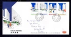 Hong Kong - 1981 Hong Kong Public Housing First Day Cover