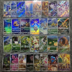 Ar Lot | eBay