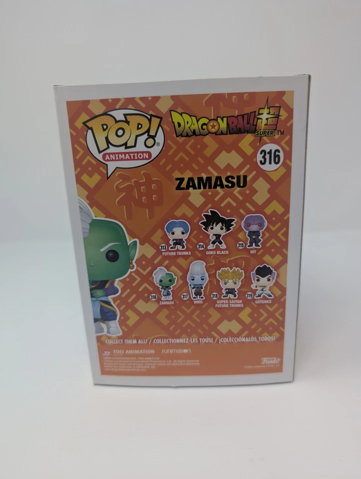 Коллекционная виниловая фигурка анимация FUNKO Pop Dragon Ball Super Zamasu 316 - Изображение 3 из 4