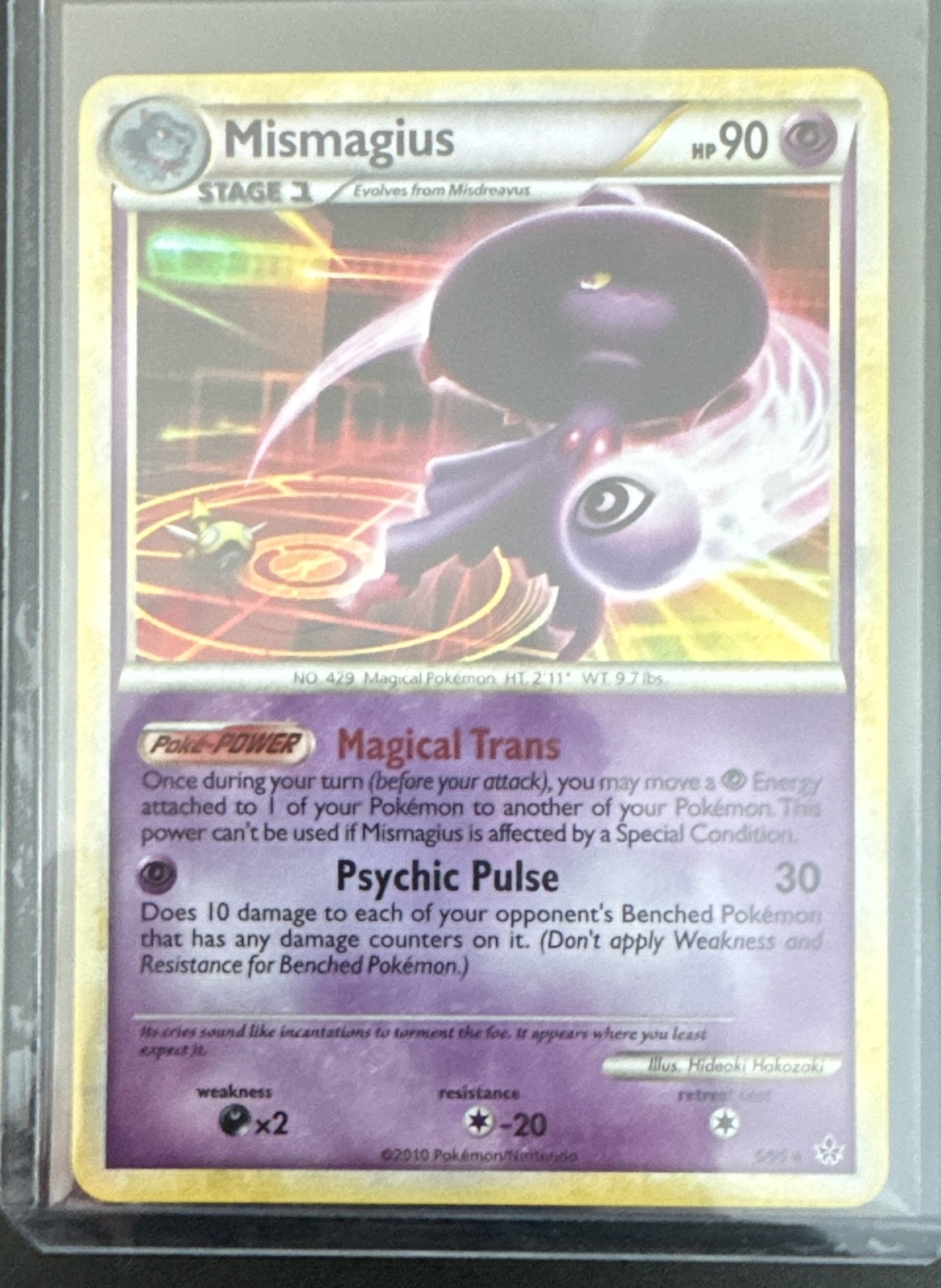 Mismagius 5/95 Unleashed Holo