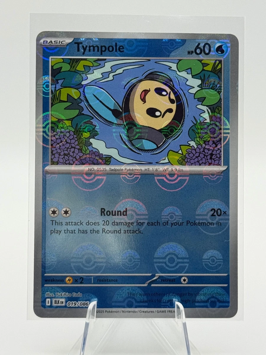 Tympole Pokmon TCG Cards for sale | eBay