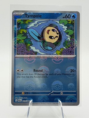 Pokemon TCG Black Bolt EX,Reverse Holo Pokeball & Masterball - Choose Your Card!