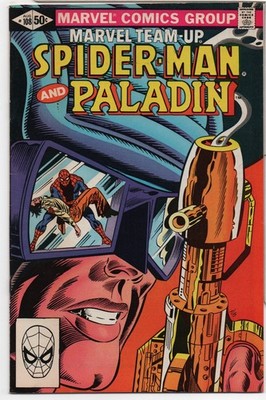 MARVEL TEAM-UP #108   1ST APPEARANCE OF PALADIN   HERB TRIMPE COVER ART - 1981