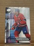 2021-22 Upper Deck Premier Hockey Brendan Gallgher /299 Canadiens