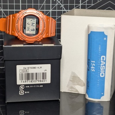 Casio G-Shock Beams Collab DW-5700 20th Anniv. Screwback Orange DW