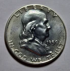 1959 FRANKLIN Half Dollar 50c Cents 90% Silver PROOF COIN ~ Vintage Toned Appeal